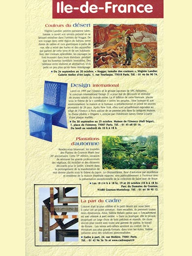 chez cadre a part paris il y a un tres grand choix de cadres